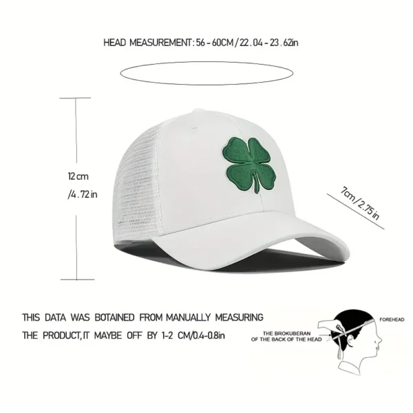 Stylish Baseball Cap with Embroidered Four Leaf Clover
