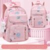 H09573055e66e4dad9ae6902c3dfc3802x.jpg Wholesale Waterproof School Backpack for Girls